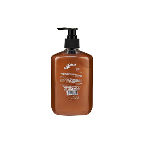 Soft N Cool Liquid Hand WashOud 500 ml