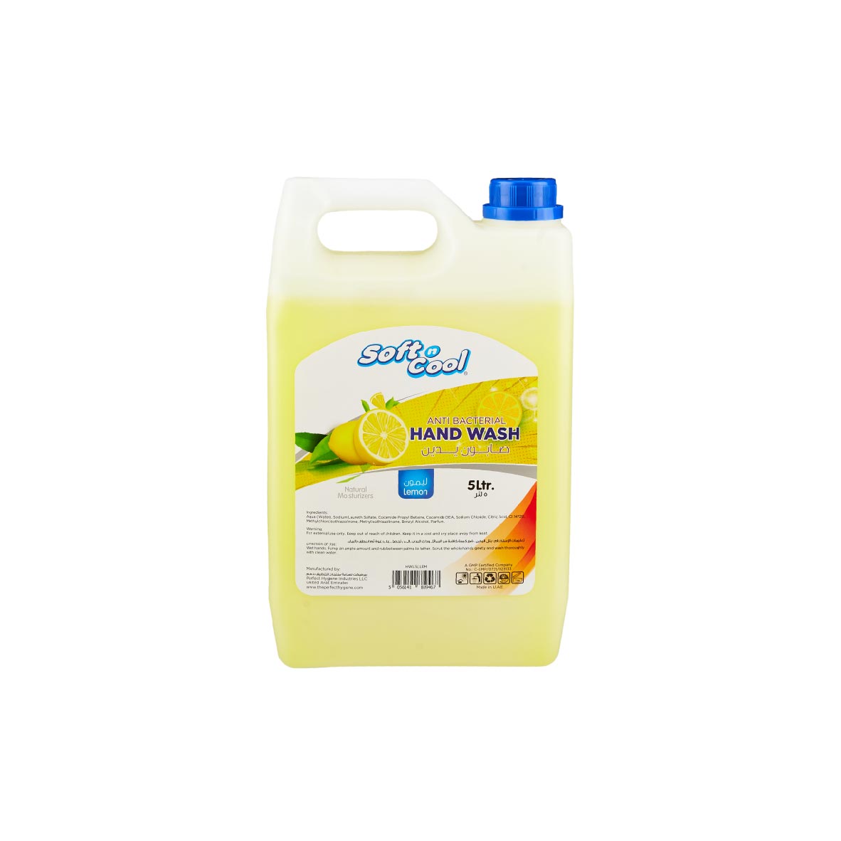 4 Pieces Soft N Cool Liquid Hand Wash Liquid Lemon 5 Liter