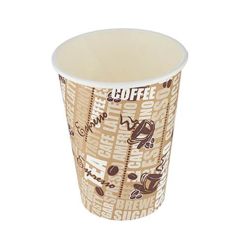 Paper Heavy Duty Cup, 12 Oz (350 ml)| 1000 Pieces - Hotpack  Bahrain