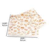 Hotpack | PRINTED PAPER POCKET WRAP 163x163 MM | 1000 Pieces - Hotpack Bahrain