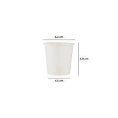 4 Oz (118 ml) Single Wall Paper Cup White| 1000 Pieces- Hotpack Bahrain