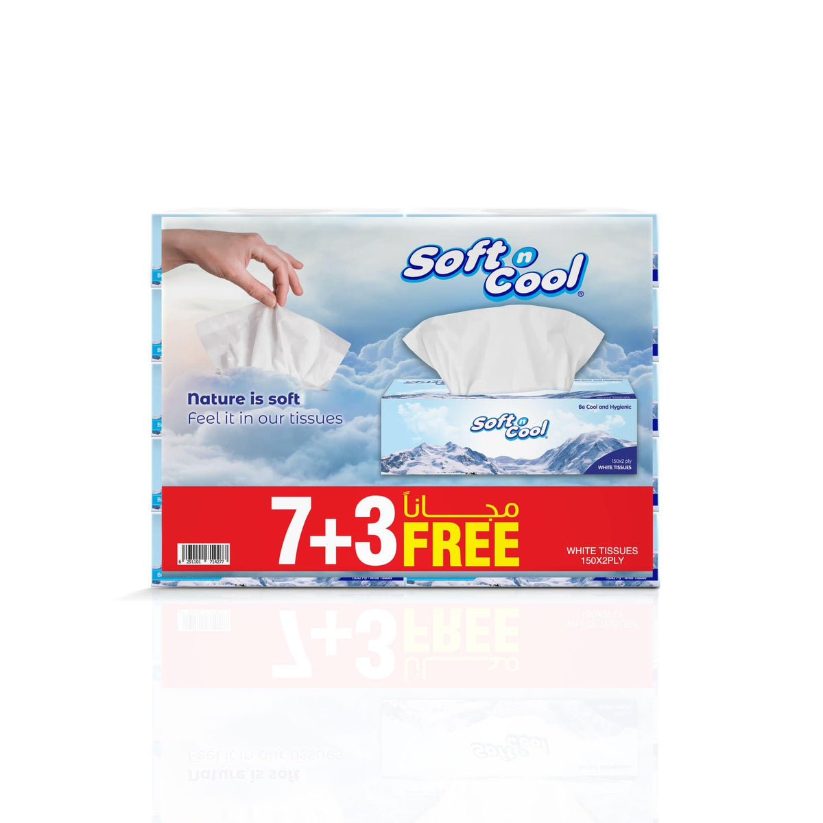 Hotpack | Soft N Cool Facial Tissue, 150 sheets| 30 boxes- Hotpack Bahrain 