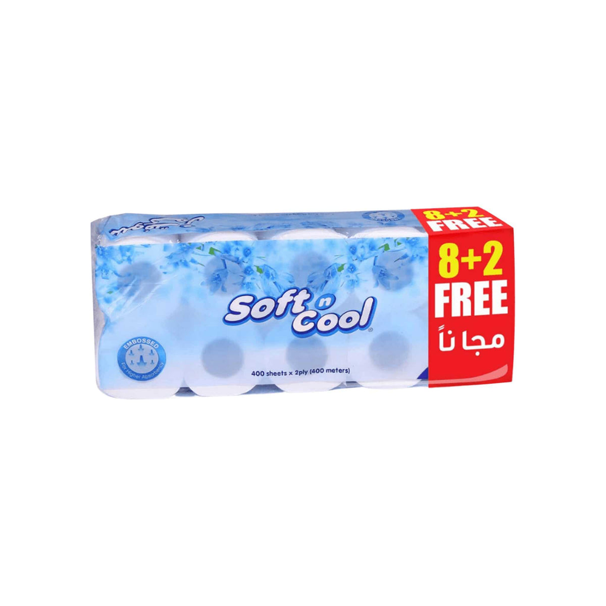 100 Roll Toilet Roll, 400 Sheets - hotpack.bh