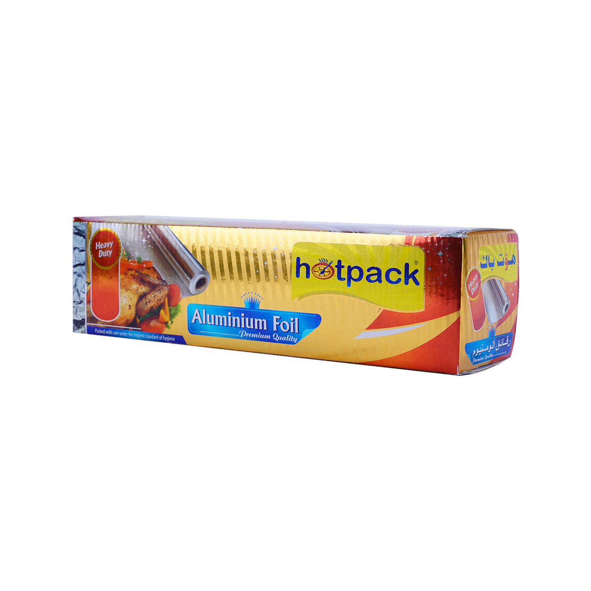 Hotpack | Aluminium Foil Embossed, Gold-45cm X 150 Mtr - 16 Mic | 6 Rolls - Hotpack Bahrain