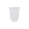 White Ripple Cup, 16 Oz (480 ml)| 500 Pieces-Hotpack Bahrain